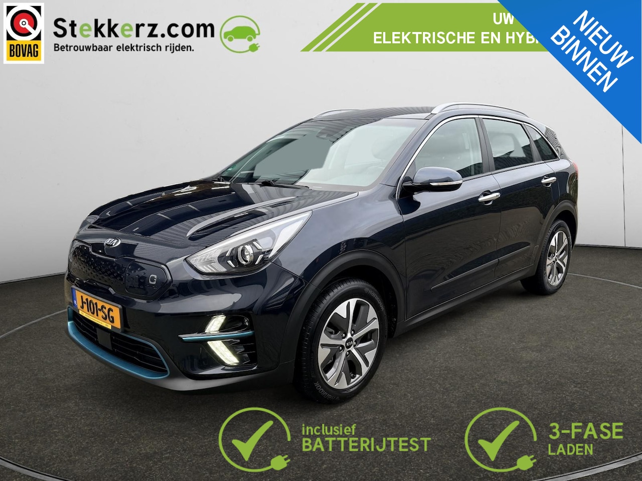 Kia e-Niro - DynamicLine 64 kWh Aviloo accutest | SOH 96% | Camera | 3-Fase - AutoWereld.nl