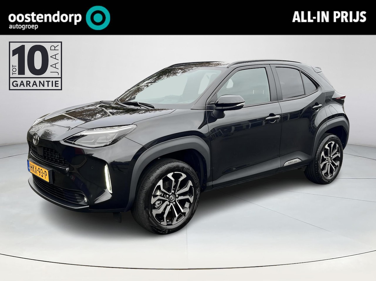 Toyota Yaris Cross - 1.5 Hybrid 115 First Edition | Apple CarPlay/Android auto | Navigatie | Achteruitrijcamera - AutoWereld.nl