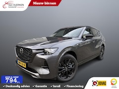 Mazda CX-60 - 2.5 e-SkyActiv PHEV Homura Plus NIEUW MODEL TREKHAAK
