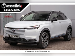 Honda HR-V - 1.5 e:HEV Advance Style - Cons. prs rijklr | Sensing | Apple cp/Android a
