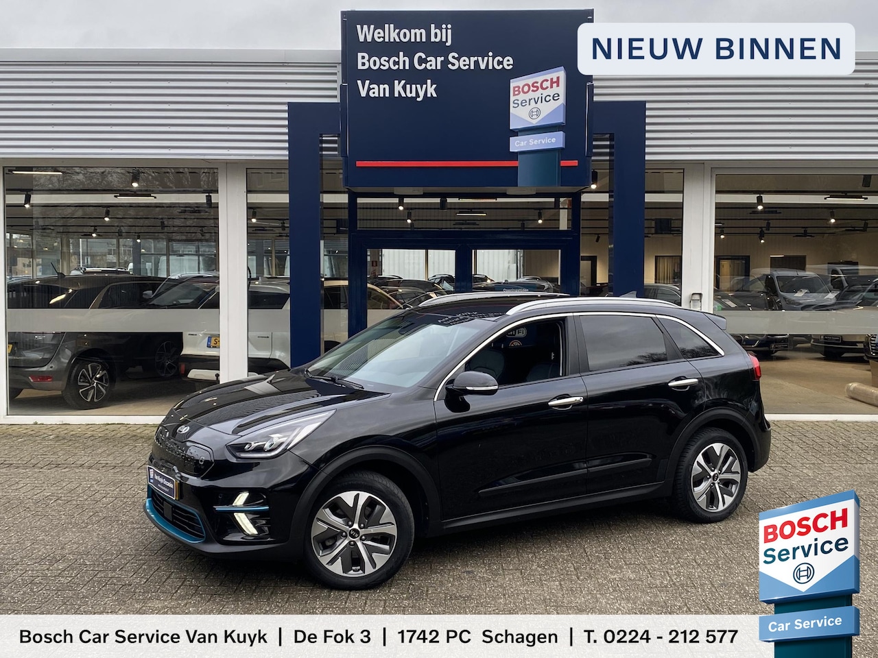 Kia e-Niro - ExecutiveLine 64 kWh / NL-Auto / 204 PK / Adaptive Cruise-Control Stop&Go / Vol-Leder / Wa - AutoWereld.nl