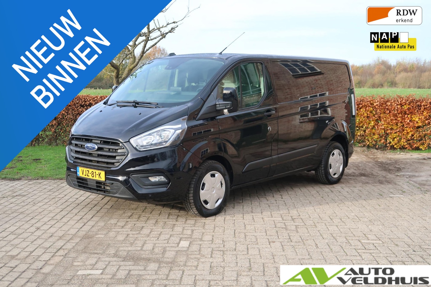 Ford Transit Custom - 300 2.0 TDCI L1H1 Trend TREKHAAK CAMERA PDC - AutoWereld.nl