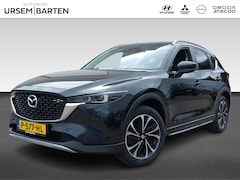Mazda CX-5 - 2.0 SkyActiv-G 165 Newground | Leder | Navigatie