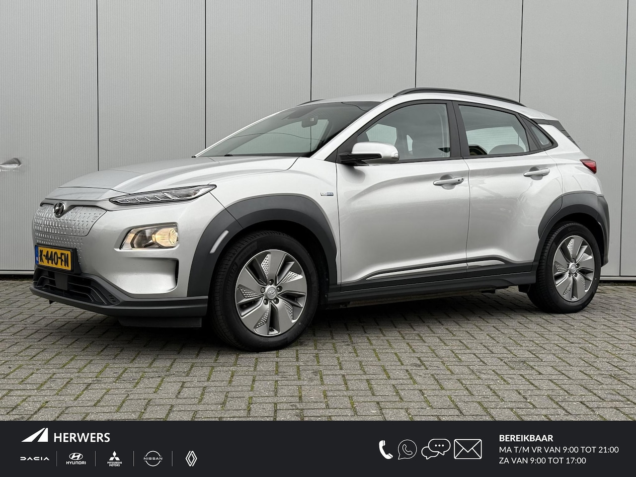 Hyundai Kona Electric - EV Comfort 64 kWh / Trekhaak 300KG / Navigatie / KRELL Audio / Adaptive Cruise Control / C - AutoWereld.nl