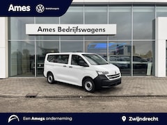 Volkswagen e-Transporter Kombi - L1 64 kWh | 136PK | 9 Persoons | Trekhaak