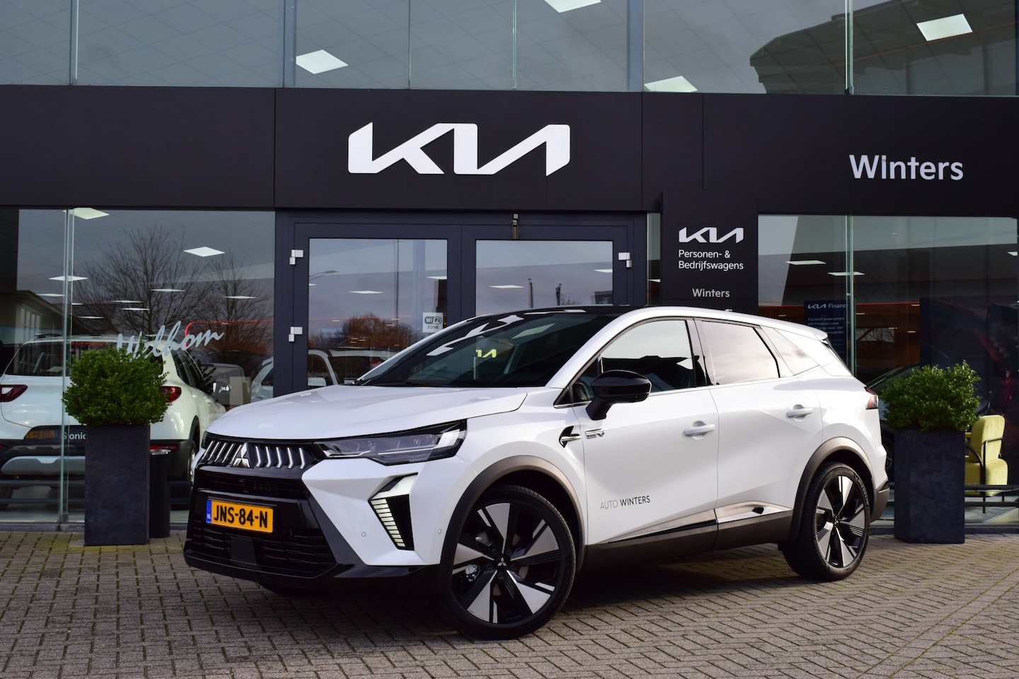 Mitsubishi Grandis - 1.8 HEV Instyle | Google Maps-Navigatie | LED | 19 inch | Keyless Go | 8 jaar garantie - AutoWereld.nl