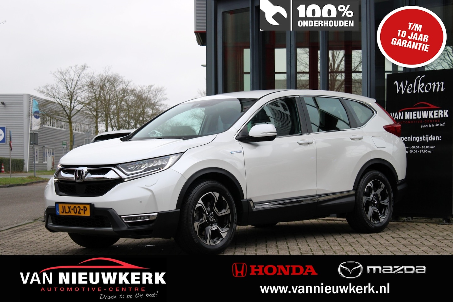 Honda CR-V - 2.0 HYBRID 184pk Automaat Elegance Dealer Onderhouden Stoelverwarming Led lampen - AutoWereld.nl