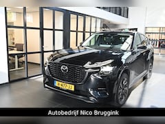 Mazda CX-60 - e-SkyActiv 327 PHEV automaat Homura met Convenience/Sound Pack & Panoramic Pack *Trekhaak*