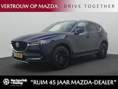 Mazda CX-5 - 2.0 SkyActiv-G Signature automaat met wegklapbare trekhaak en 20 inch lichtmetalen velgen