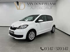 Skoda Citigo - 1.0I Style / 75PK / 5-DEURS / AIRCO / PDC / LED / 12MND.BOVAG /