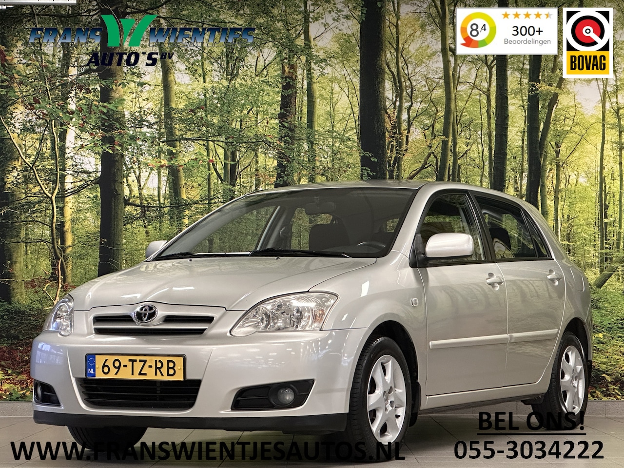 Toyota Corolla - 1.6 VVT-i Anniversary | 2e Eigenaar | Cruise Control | Trekhaak | Airconditioning | Elektr - AutoWereld.nl