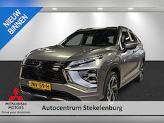 Mitsubishi Eclipse Cross - 2.4 PHEV Executive Trekhaak