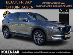 Mazda CX-5 - 2.0 4WD SkyActiv-G 165 Signature