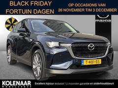 Mazda CX-60 - 2.5 e-SkyActiv PHEV Exclusive-Line /360CAM/Wegklapbare Trekhaak/Dealeronderhouden/