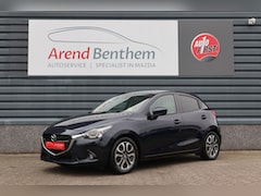 Mazda 2 - 2 1.5 Skyactiv-G GT-M Licht lederen interieur Trekhaak