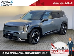 Kia EV9 - Launch Edition RWD 100 kWh | NIEUW TE BESTELLEN |