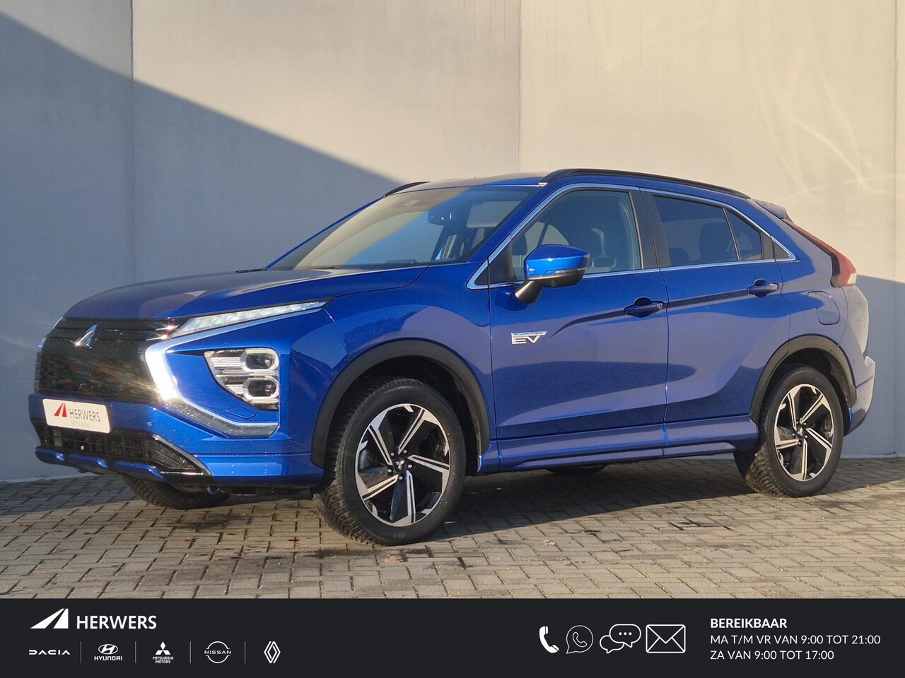 Mitsubishi Eclipse Cross - 2.4 PHEV Plug-in Executive Automaat / Fabrieksgarantie tot 12-2030 mogelijk ** / Allseason - AutoWereld.nl