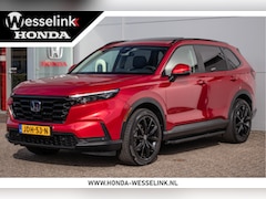 Honda CR-V - 2.0 e:HEV AWD Advance 30th Anniversary Edition Pano- schuif-k dak | leder | Stoelverw.+ven