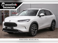 Honda ZR-V - 2.0 e:HEV Advance - Cons.prijs rijklr | leder | pano-schuif-k dak