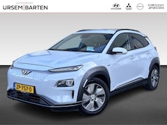 Hyundai Kona Electric - EV Premium 64 kWh