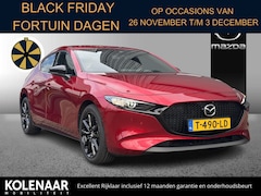 Mazda 3 - 3 2.0 e-SkyActiv-G M Hybrid 150 Homura /Afneembare trekhaak/Dealeronderhouden/ACC/Achterui