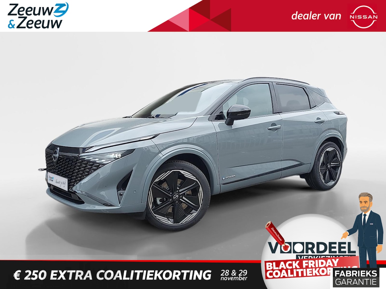 Nissan Qashqai - 1.5 e-Power N-Design | 205PK Nieuwe Motor| € 1.500 korting | Cold Pack | Panorama dak | Ni - AutoWereld.nl