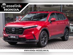 Honda CR-V - 2.0 e:HEV AWD Advance 30th Anniversary Edition - Schuifdak | 360 camera | Headup |