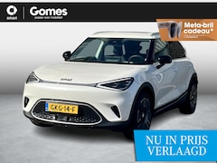 Smart #1 - 1 Premium 66 kWh