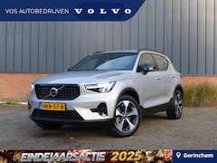Volvo XC40 - B4 Plus Dark