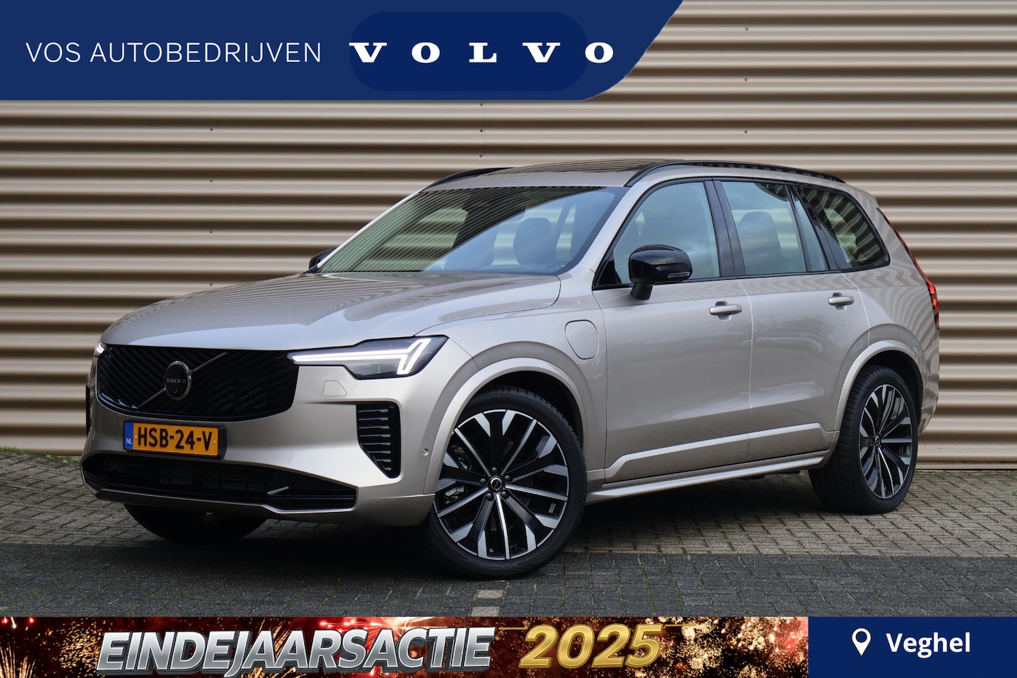 Volvo XC90 - T8 Plug-in hybrid AWD Ultra Dark | Luchtvering | Bowers & Wilkins | Geventileerd leder | T - AutoWereld.nl
