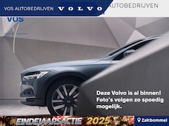 Volvo XC40 - Recharge P8 AWD R-Design