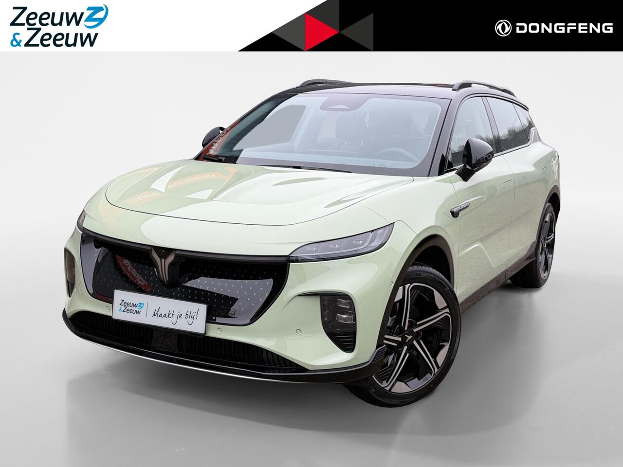 Voyah Courage - Business Edition 80 kWh | Direct Leverbaar | Nieuw Model | Full Option | 17% Bijtelling | - AutoWereld.nl