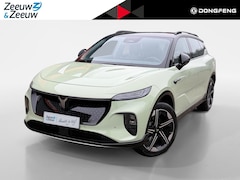 Voyah Courage - Business Edition 80 kWh | Direct Leverbaar | Nieuw Model | Full Option | 17% Bijtelling |