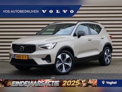 Volvo XC40 - B4 Plus Dark | Trekhaak elektr. | Harman Kardon