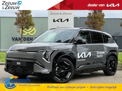 Kia EV3 - GT-PlusLine 81.4 kWh | ANWB private lease actietarief vanaf €649, - per maand | | Nu besch