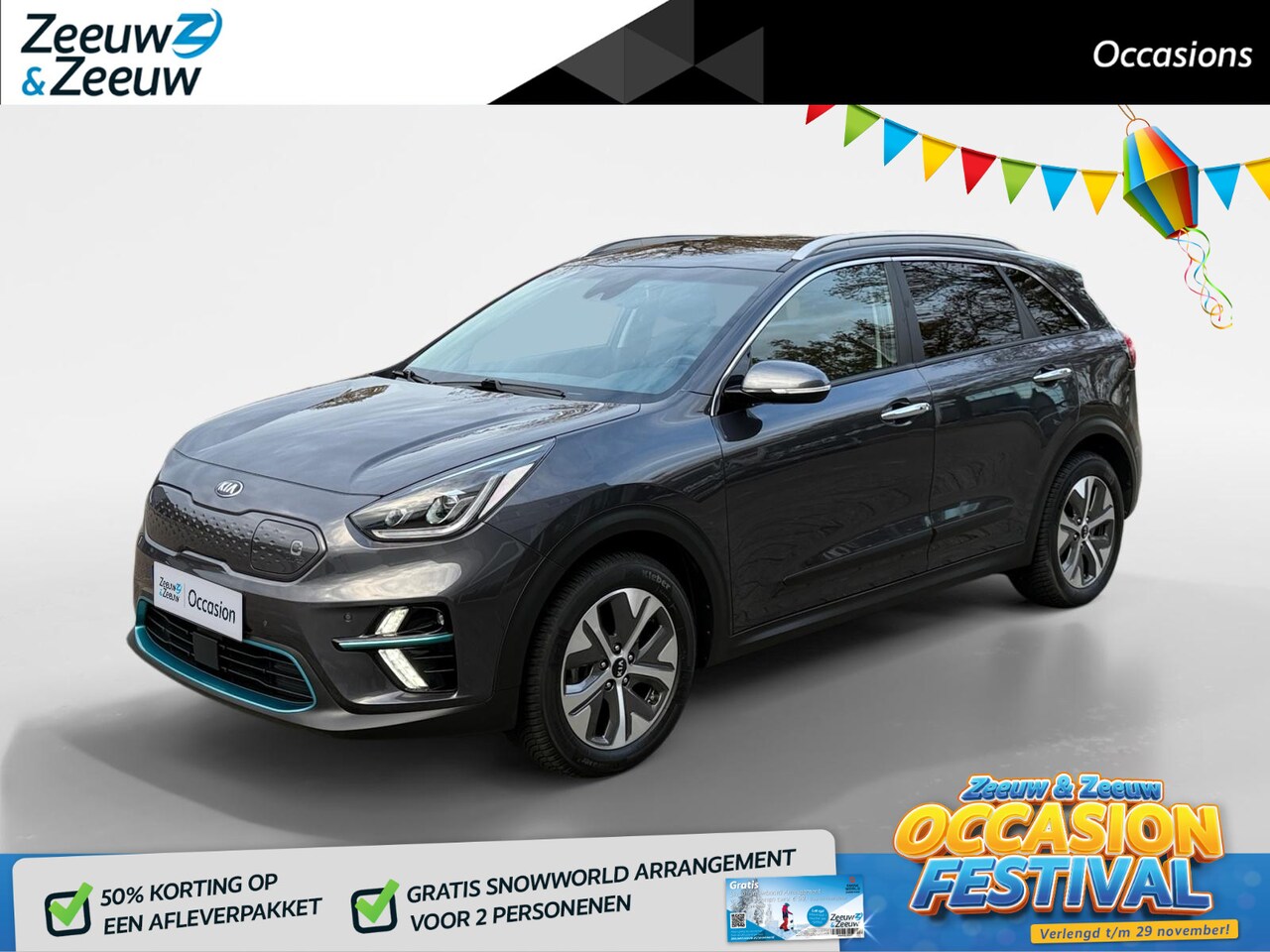 Kia e-Niro - ExecutiveLine 64 kWh ExecutiveLine 64 kWh - AutoWereld.nl