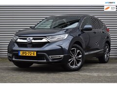 Honda CR-V - 2.0 Hybrid Elegance, Airco, Ecc, Cruise, Navi, Camera, Pdc
