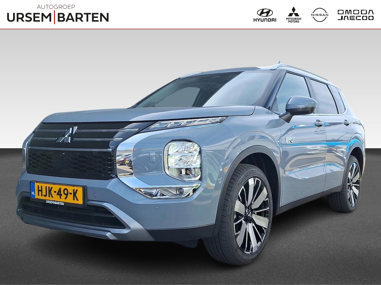 Mitsubishi Outlander - 2.4 PHEV First Edition 2.4 PHEV First Edition - AutoWereld.nl