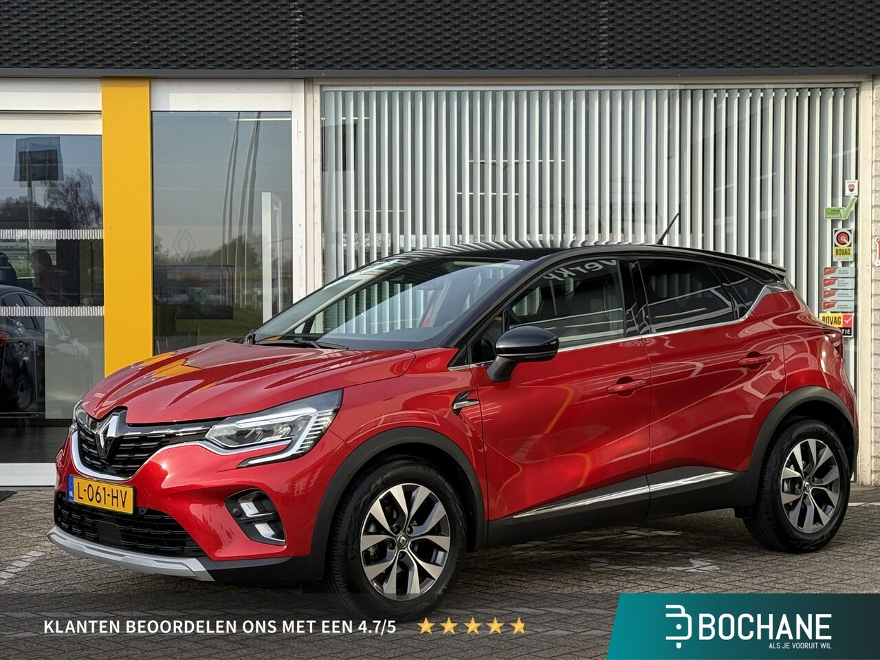 Renault Captur - 1.3 TCe 140 Intens | NAP | Navigatie | Achteruitrijcamera | DAB | Climate Control | Key-le - AutoWereld.nl