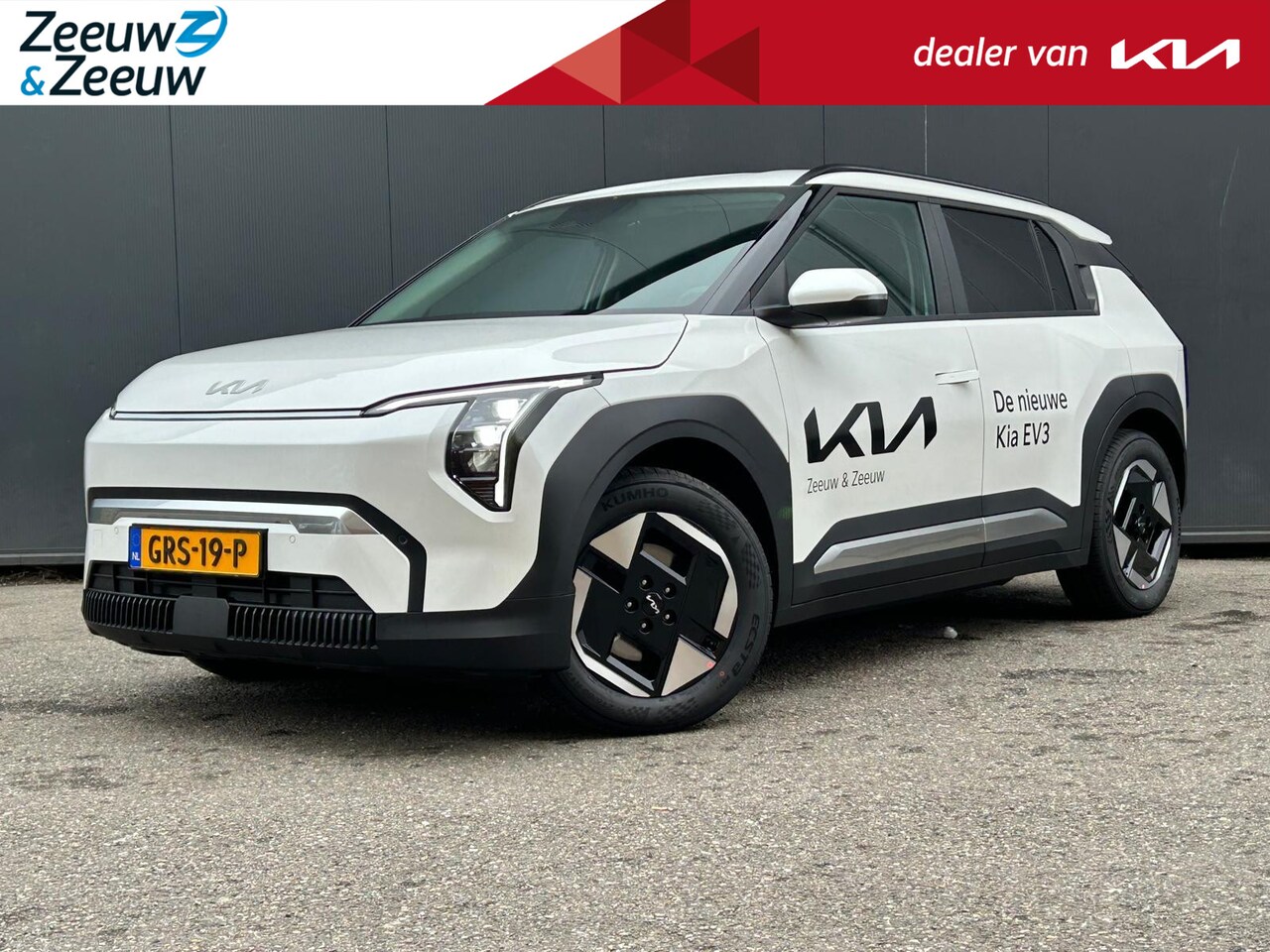 Kia EV3 - PLUS LR STOEL EN STUUR VERWARMING | DIGITAL KEY 2.0 | V2L | PRIVACY GLASS | DODEHOEKASSIST - AutoWereld.nl
