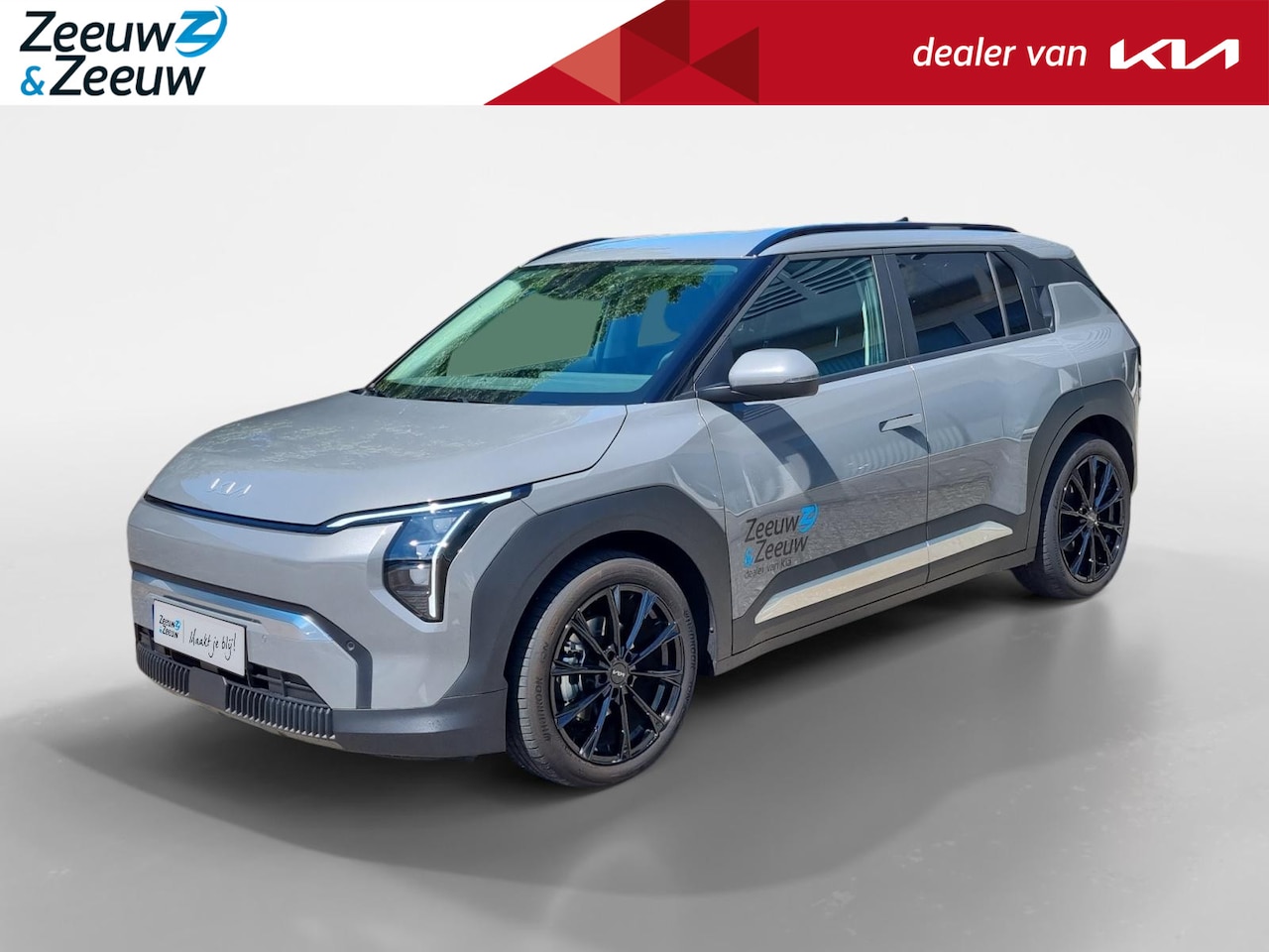 Kia EV3 - Plus 58.3 kWh | Enkele op voorraad bel voor info | NU MET €3.000,- inruilpremie + €500,- k - AutoWereld.nl