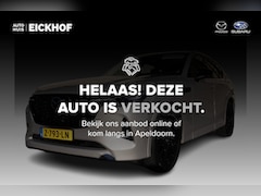 Mazda CX-60 - 2.5 e-SkyActiv PHEV Homura - Wegklapbare Trekhaak - Convenience & Sound Pack - Driver Assi