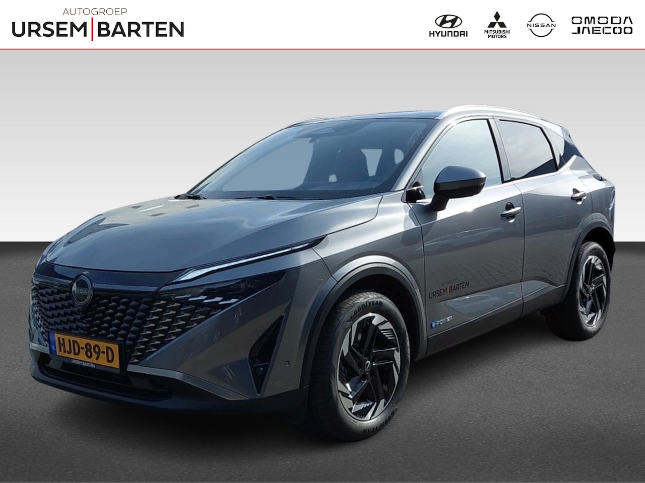 Nissan Qashqai - 1.5 e-Power N-Connecta | Automaat | Cold pack en Glassroof - AutoWereld.nl