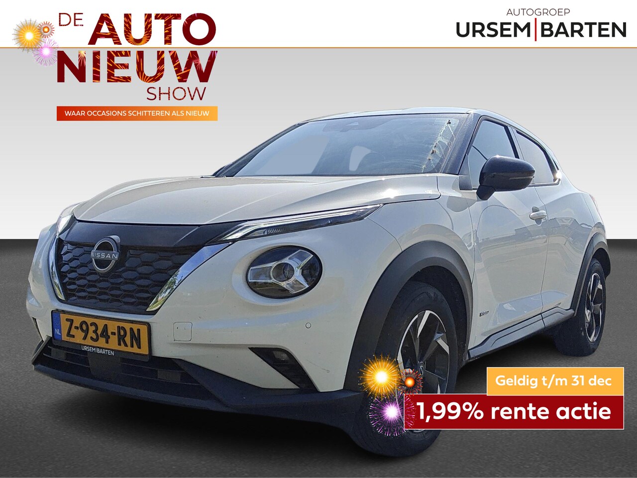 Nissan Juke - 1.6 Hybrid N-Connecta 1.6 Hybrid N-Connecta - AutoWereld.nl