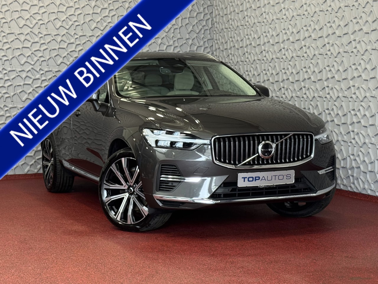 Volvo XC60 - 2.0 T6 350 PK CREME.LEER PHEV AWD ULTRA BRIGHT LONG RANGE PANO HARMAN/KARDON HEADUP ELEK.K - AutoWereld.nl