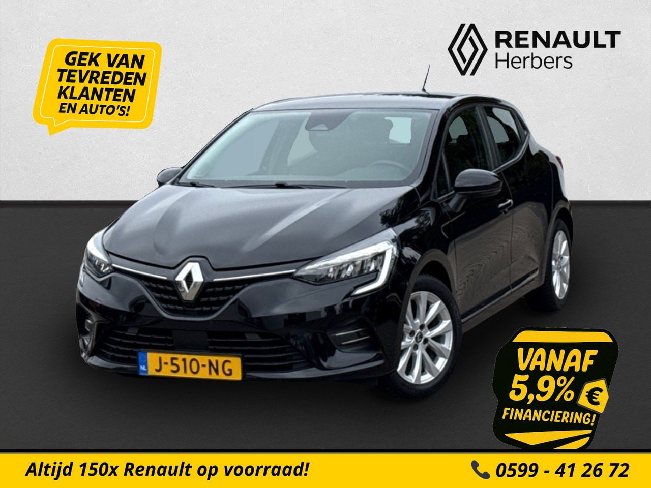 Renault Clio - 1.0 TCe Zen PDC / 16 INCH / AFN. TREKHAAK - AutoWereld.nl