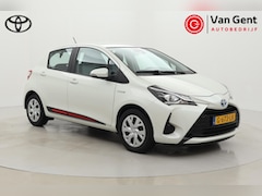 Toyota Yaris - 1.5 Hybrid Active | Fietsensteun | Cruise Control | Clima | Camera | Bluetooth | Rijstrook
