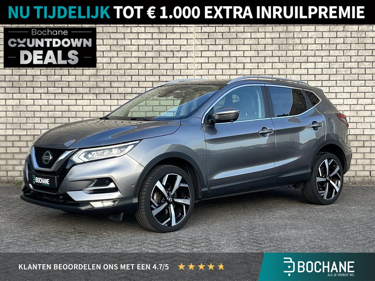 Nissan Qashqai - 1.3 DIG-T Tekna | Stoelverwarming | Panoramadak | 360° Camera | Apple CarPlay / Android Au - AutoWereld.nl