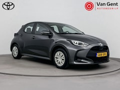 Toyota Yaris - 1.5 Hybrid Active | Navigatie | Apple Carplay / Android Auto | Adaptive Cruise | Clima | C