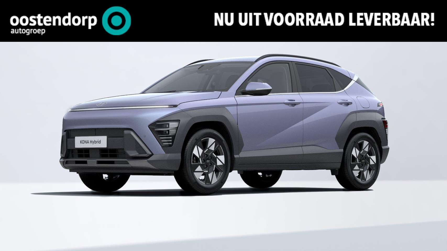 Hyundai Kona - 1.6 GDI HEV Comfort Smart | 4.000,- korting | Uit voorraad leverbaar | - AutoWereld.nl